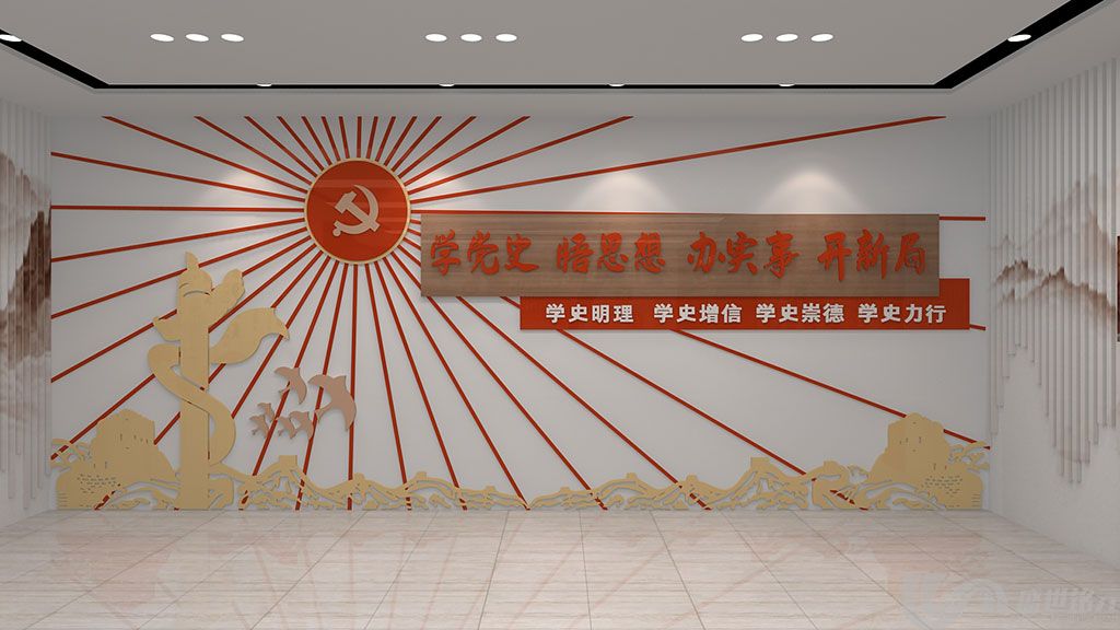 学党史活动展馆展展览文化墙党建活动室(图3)