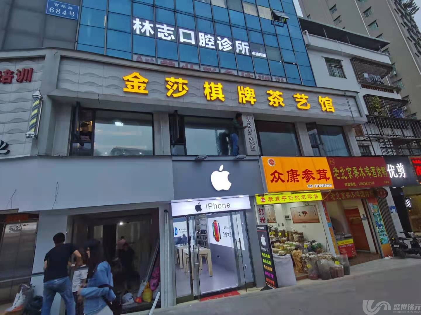 led树脂发光字的特点(图1)